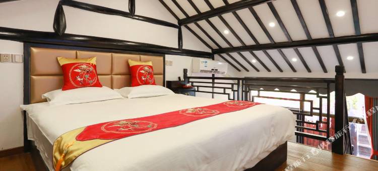 汐沫·西塘复式酒店图片