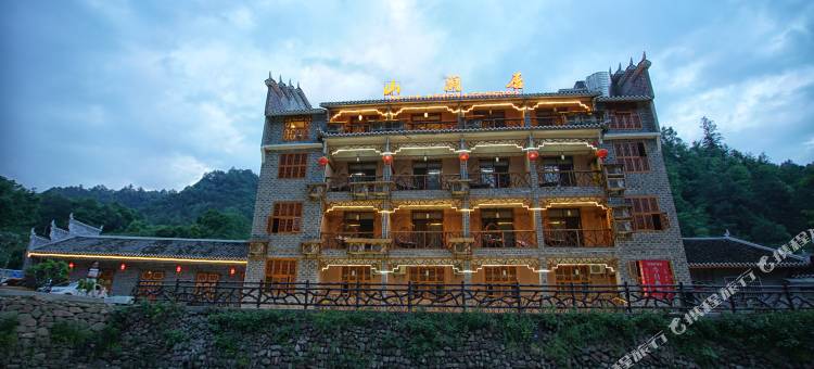 张家界山涧居客栈(张家界国家森林公园天子山店)图片