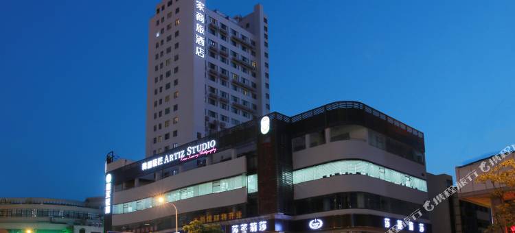 如家商旅酒店(无锡南禅寺三阳广场地铁站店)图片