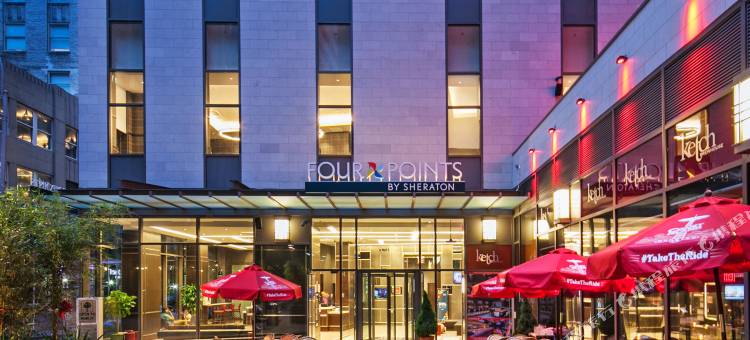 纽约市中心福朋喜来登酒店(Four Points by Sheraton New York Downtown)图片
