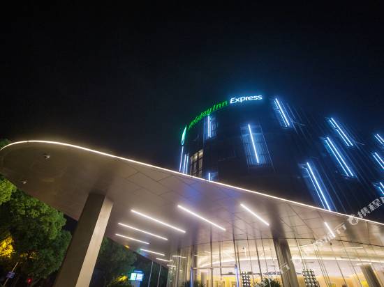 上海松江方塔智選假日酒店