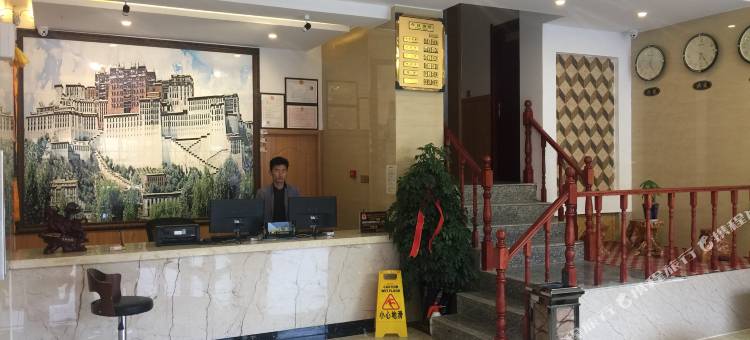 夏河彭措央丹商务酒店图片