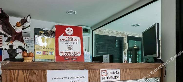 塔玛琳沙努尔海滩尼达酒店 - 印坦纱丽酒店(Nida Rooms Thamrin Sanur Beach at Hotel Intan Sari)图片