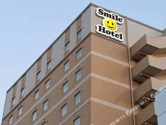 名古屋榮微笑酒店