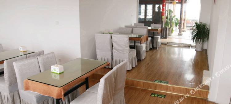 U派城市酒店(南浔古镇店)图片