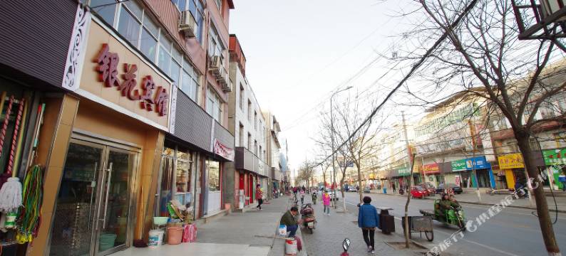 兰州银花宾馆图片