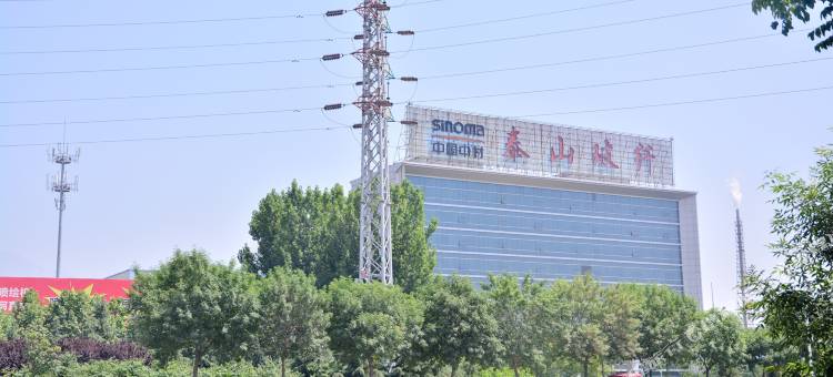 如家·华驿酒店(泰安老街爱情海店)图片