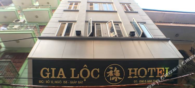 吉雅洛克酒店(Gia Loc Hotel)图片