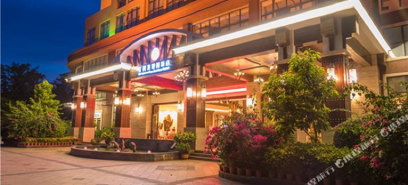 文昌红树湾酒店(高隆湾店)图片