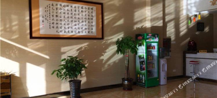 武强京民鑫缘商务酒店图片