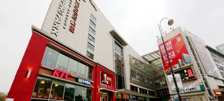 周日快捷宾馆(南京财经大学仙林金鹰商场店)图片