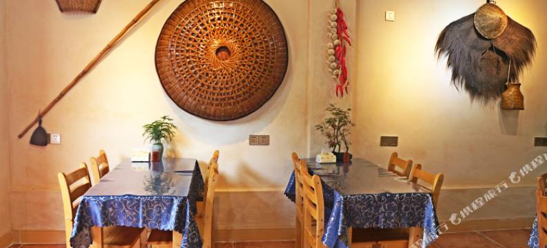 云水谣心一的家客栈图片