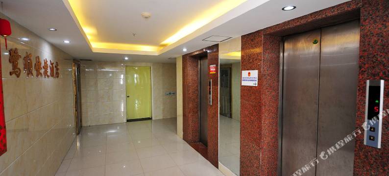 厦门鹭顺快捷酒店火车站店图片