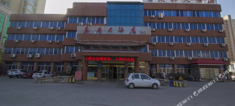 诸城东升大酒店(兴华西路店)图片