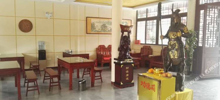 邯郸郡府假日酒店(永年广府古城店)图片