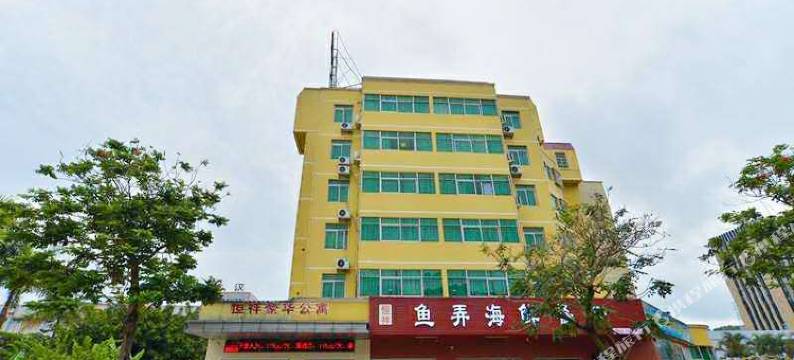 珠海恒祥豪华公寓图片