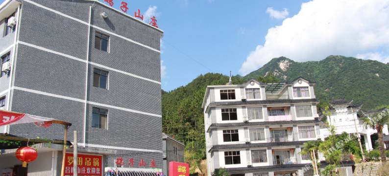 薄刀峰鹞子山庄图片