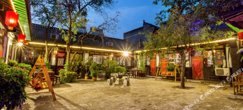 平遥古城侯家客栈图片