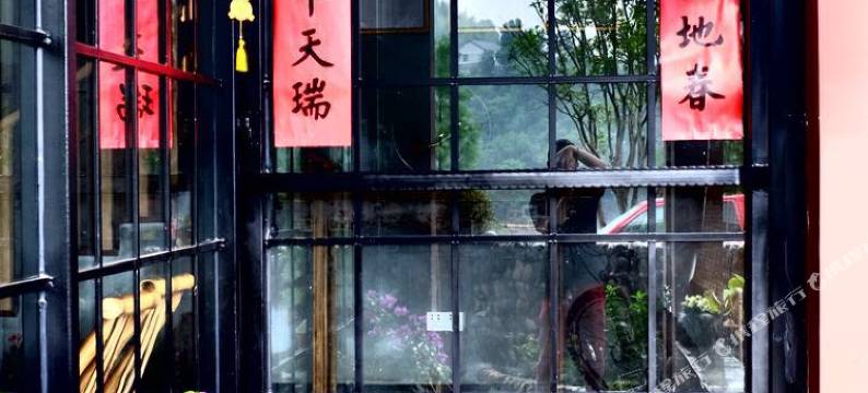 杭州朴素客栈图片