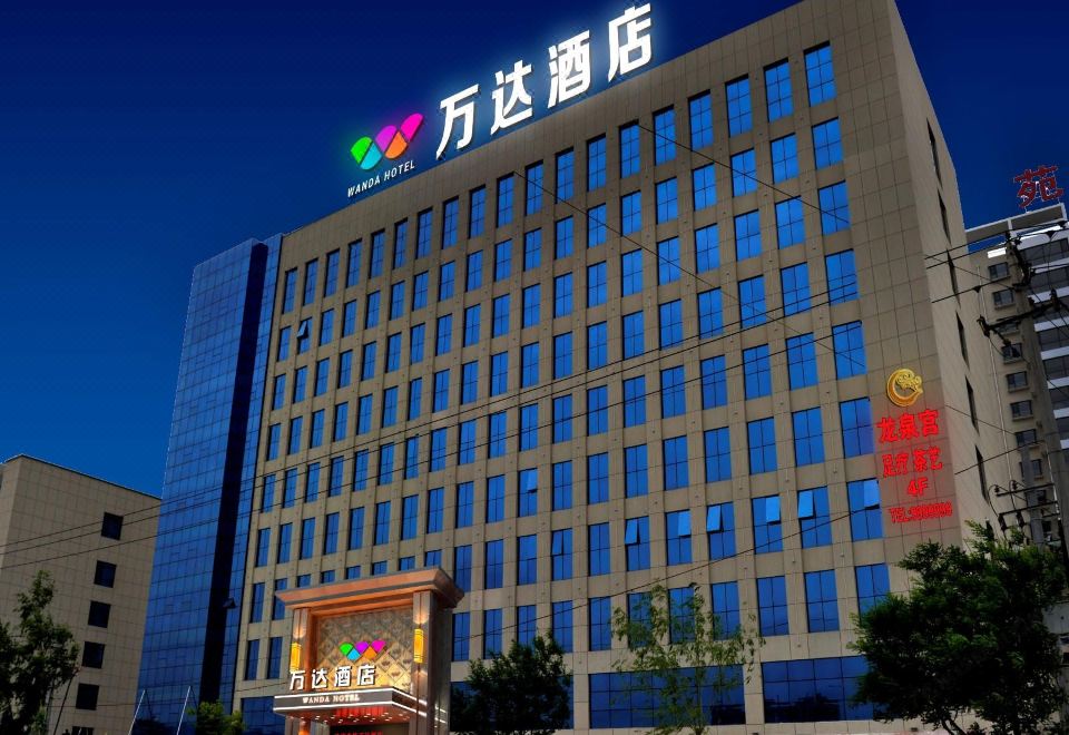 广州山水时尚酒店（花都店）外观图