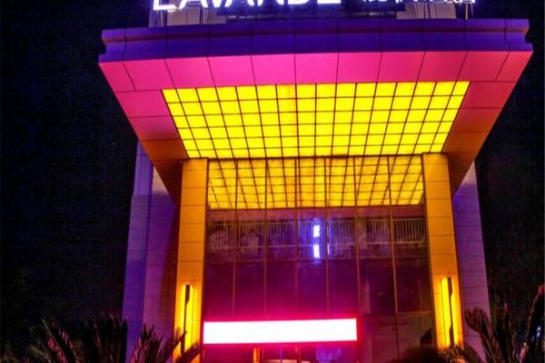 丽枫酒店(广元万达广场澳体中心店)预订价格,联系电话位置地址【携程