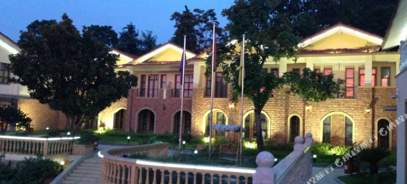 盱眙翠屏山庄(象山国家矿山公园店)图片