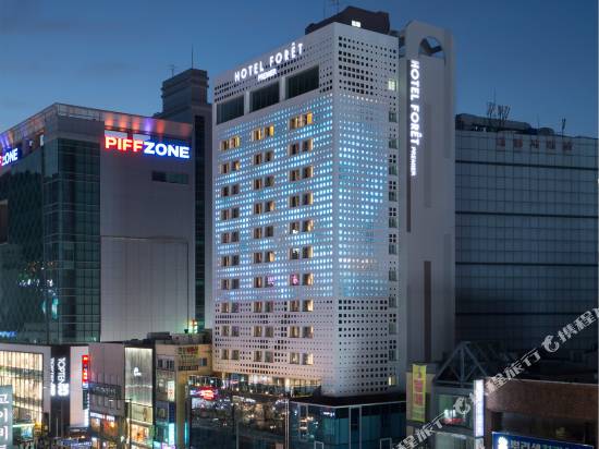 弗萊特普瑞米爾南博酒店