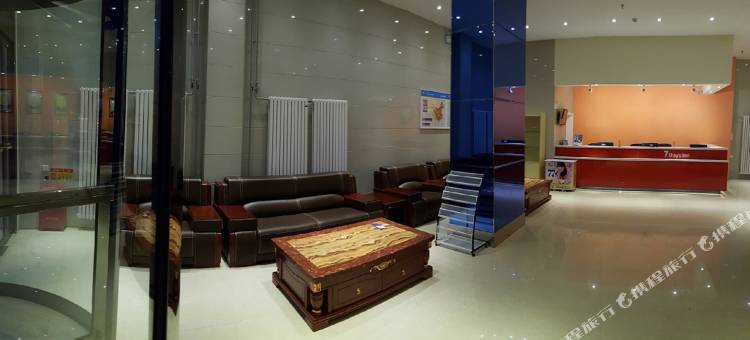 7天连锁酒店(张家口人民公园店)图片