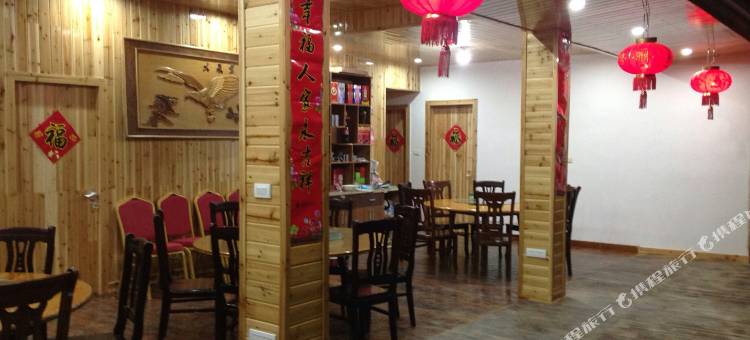 松阳箬寮杜鹃陶居民宿图片