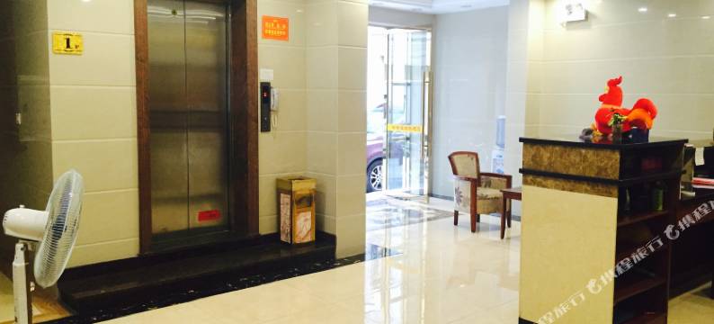 从化雅馨宾馆图片