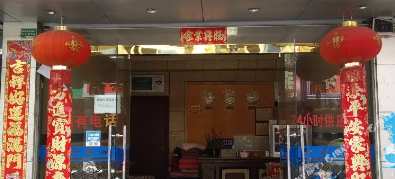 景宁新舒宾馆图片