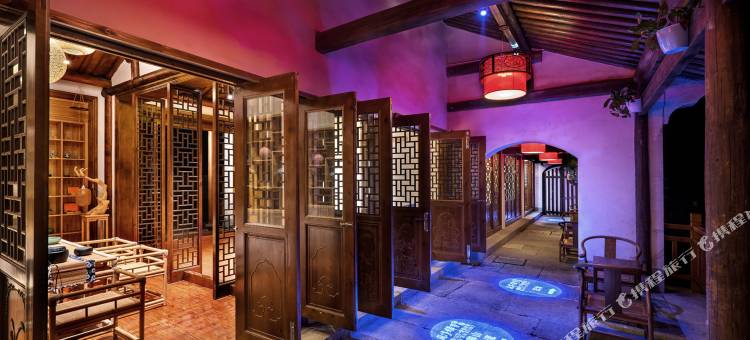 兰亭别院·驿事度假院子(绍兴兰亭风景名胜区店)图片