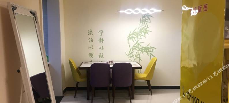 尚俭太空舱公寓(西宁火车站天桥店)图片