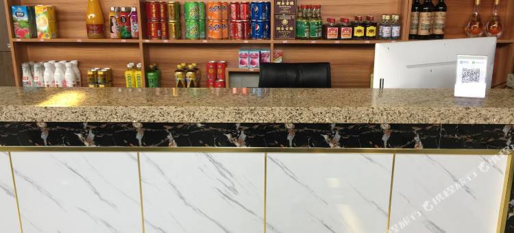 威海蓝璟假日酒店图片