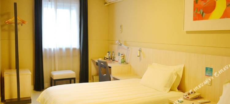 锦江之星(上海茅台路店)图片