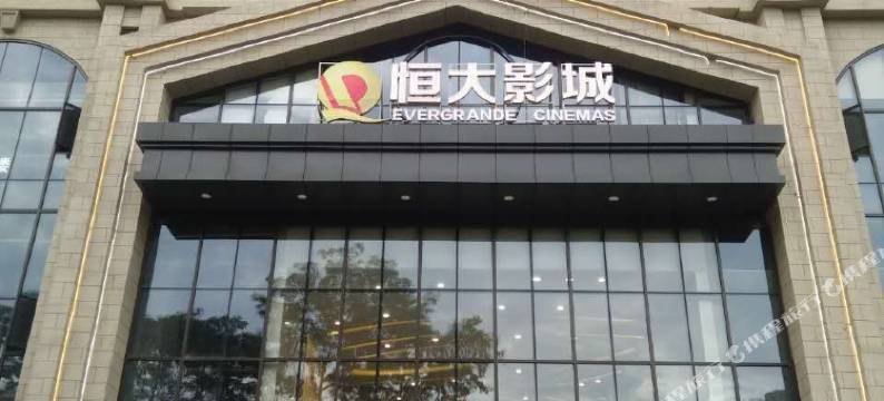 柳州雅特宾馆图片