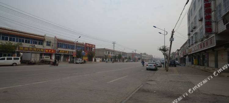高阳裕华旅馆图片
