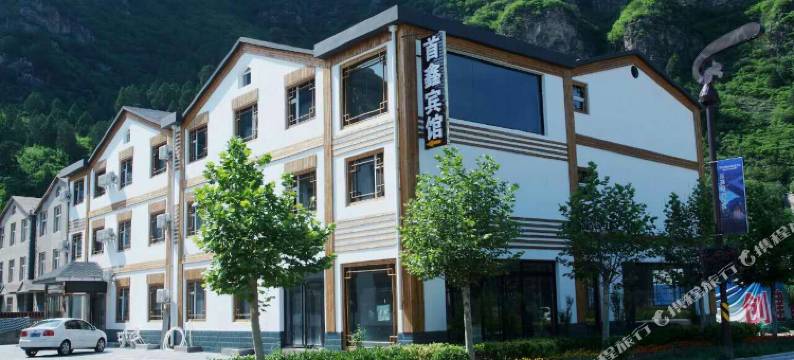 野三坡首鑫宾馆图片