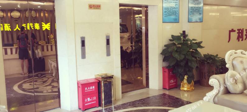 泰夫人酒店(深圳爱联店)图片