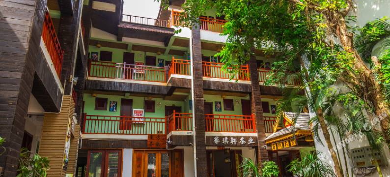 西双版纳景洪青橄榄客栈(告庄西双景星光夜市店)图片