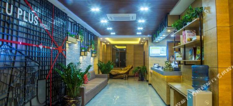 尚客优酒店(宽甸花脖山路店)图片