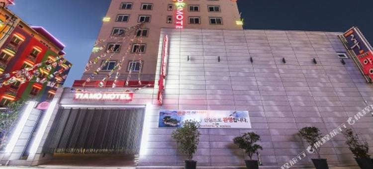 蒂亚莫酒店丽水(Tiamo Hotel Yeosu)图片