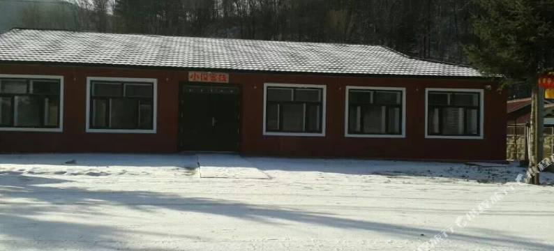 雪谷小俊客栈图片