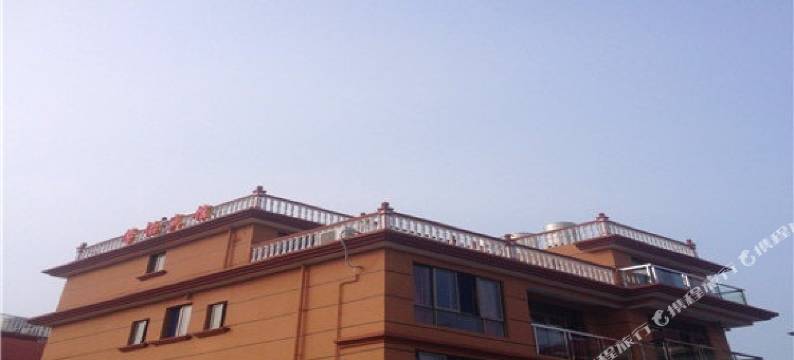 嵊泗馨怡农家乐图片