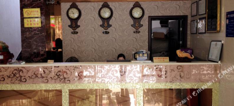 安陆莲花池宾馆图片