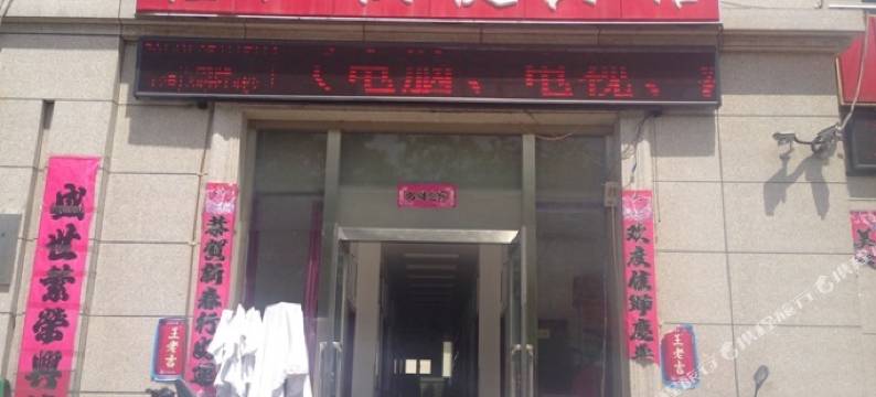 朔州佳仁快捷宾馆图片