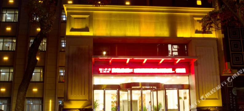 荆州君威商务酒店图片