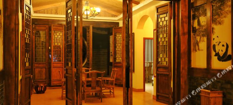 峨眉山逍遥熊猫民宿图片