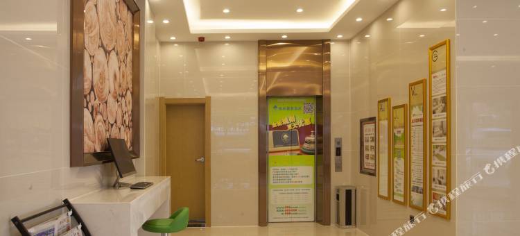 格林豪泰酒店(蚌埠火车站蚌医一附院店)图片