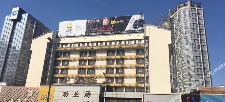 汉庭酒店(秦皇岛西港花园太阳城店)图片